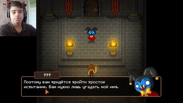ПРИКЛЮЧЕНИЯ МАЛЬЧУГАНА ➔ The Count Lucanor #1 смотреть онлайн