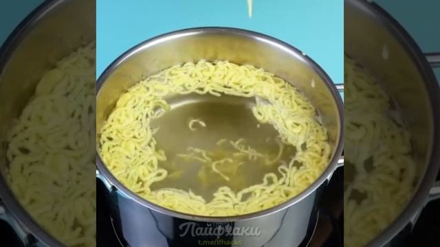 хитрости для вас