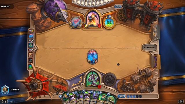 ОТК лайфстил ДХ из Илгинотом. Самая интересная колода в конце года Феникса в hearthstone.