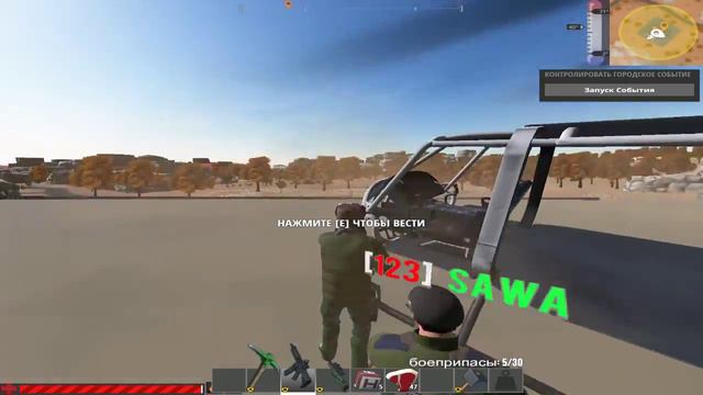 Hurtworld V2 Выживаем после рейда смотреть онлайн