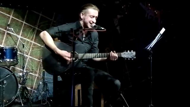 Филипп Август - Я бы вырвал (Glastonberry Pub, 10.12.15.)