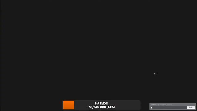 🔥Играю в Garrys Mod🔥 В первый раз. Не знаю что получиться) смотреть онлайн