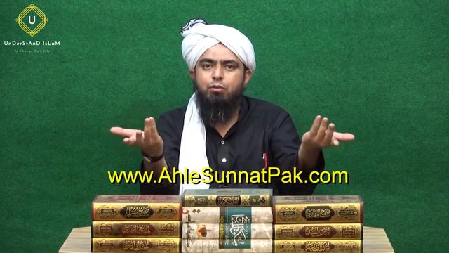 BACHA Ronay peh NAMAZ Torna Ager MAAN Awaz day BED kay Samnay NAMAZ (Engr. Muhammad Ali) смотреть онлайн