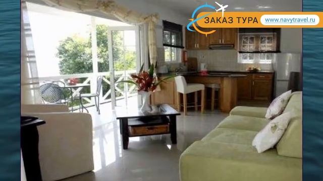 LA VILLA APARTMENT 3* Сейшелы обзор – отель ЛА ВИЛЛА АПАРТМЕНТС 3* Сейшелы видео обзор смотреть онлайн