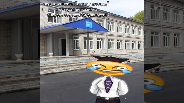 тот самый анекдот про Чукчу #S0DA #kringe #жиза #mem смотреть онлайн
