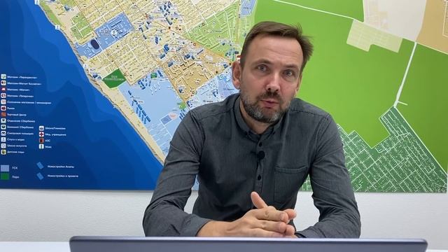 РЕЗКИЙ РОСТ ЦЕН на квартиры в Анапе.Покупать квартиру СЕЙЧАС или ждать?Цены на квартиры скоро РУХНУ смотреть онлайн