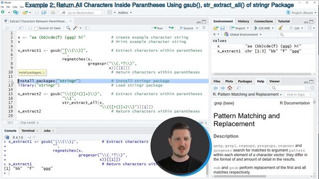 Extract Characters Between Parentheses in R (2 Examples) | Inside Brackets | regmatches & gregexpr смотреть онлайн