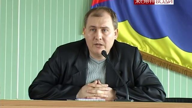 Засідання "Громадської ради" смотреть онлайн