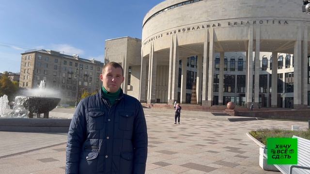 Подземные лабиринты