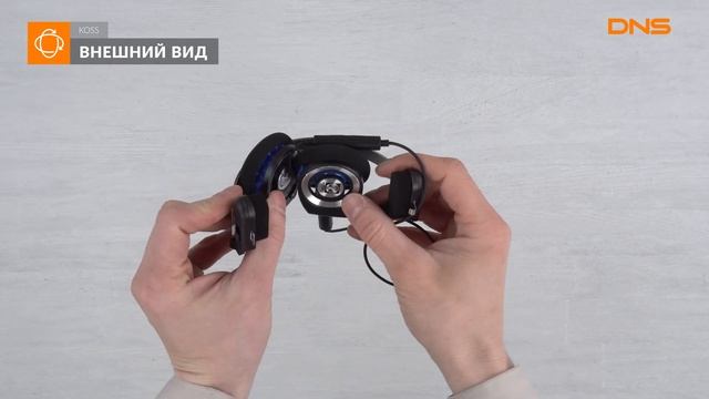 Распаковка Bluetooth стереогарнитуры KOSS Porta Pro Wireless / Unboxing KOSS Porta Pro Wireless смотреть онлайн