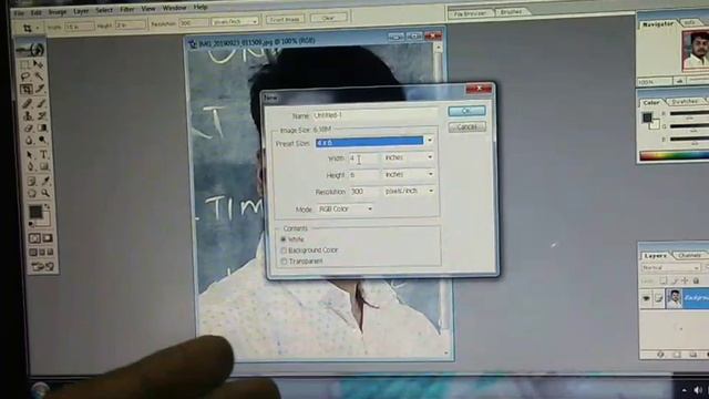 how to make passport size photo in adobe photoshop 7.0 in Odia смотреть онлайн