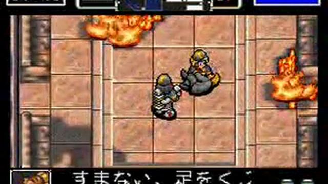 Gameplay - The Firemen смотреть онлайн