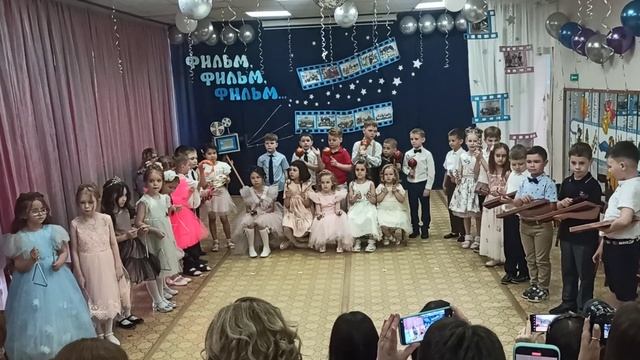 танец на инструментах, выпускной 2023 смотреть онлайн