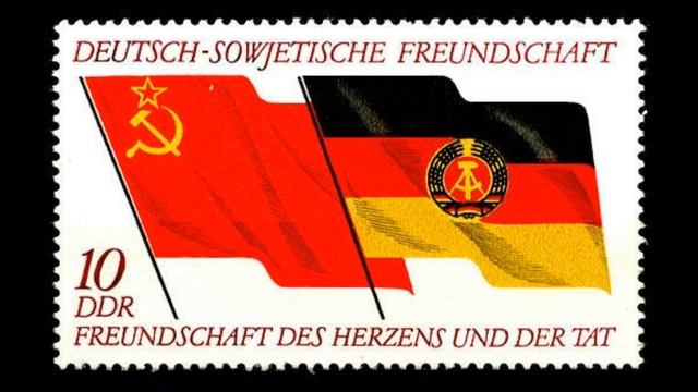 Марш Дружба-Freundschaft (CCCР - ГДР)