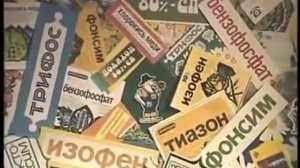 Подборка советской рекламы (реклама в СССР)