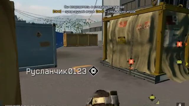 ФЕНИКС.ЮГ vs Седина-в-Бороду (реванш) смотреть онлайн