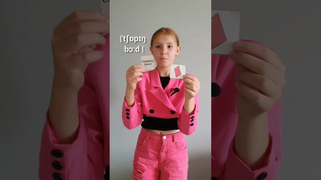 Названия кухонной утвари на английском от моей ученицы #АнглийскийЯзык  #Английский #english #Englis