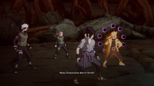 [2] БАЛДЕЖНОЕ ПРОХОЖДЕНИЕ Naruto Shippuden: Ultimate Ninja Storm 4 (Наруто) смотреть онлайн