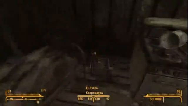 Бегаю в Fallout New Vegas смотреть онлайн