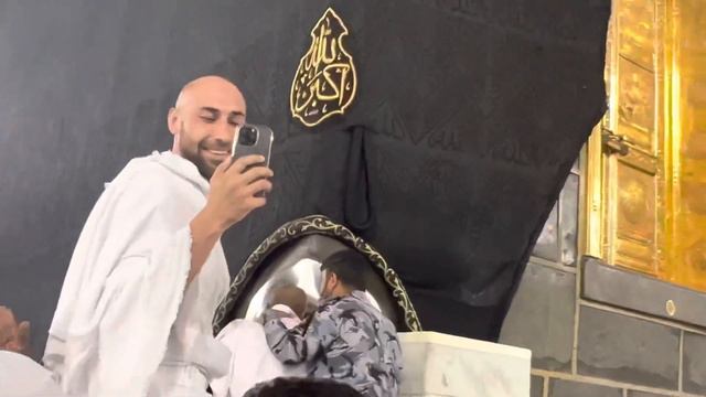 Азан Мекке хажаруль асфад