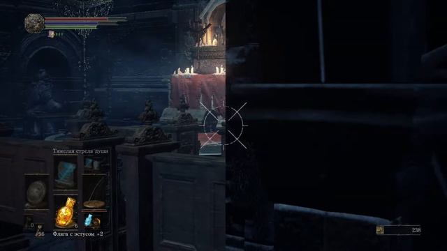 DarkSouls 3 #10 часть. Дьяконы глубин. )