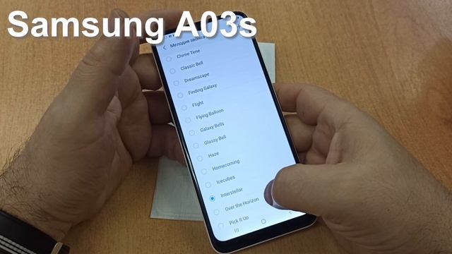 Samsung A03s incoming call and ringtones, входящий звонок, рингтоны, мелодии и сигналы сообщений смотреть онлайн