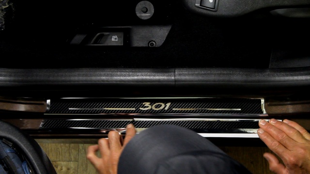Наклейки на пороги для Пежо 301 (Peugeot 301)