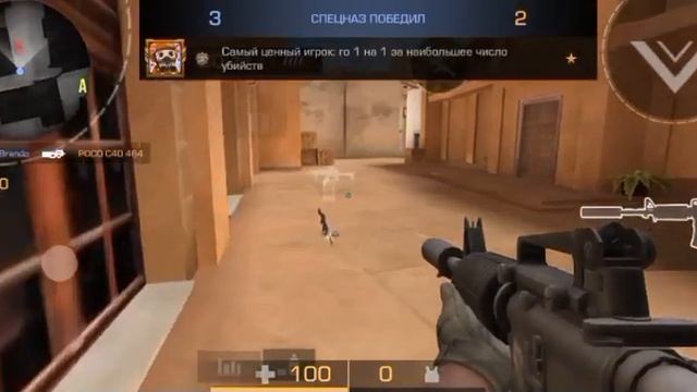 STANDOFF 2 TECNO SPARK 9 PRO смотреть онлайн