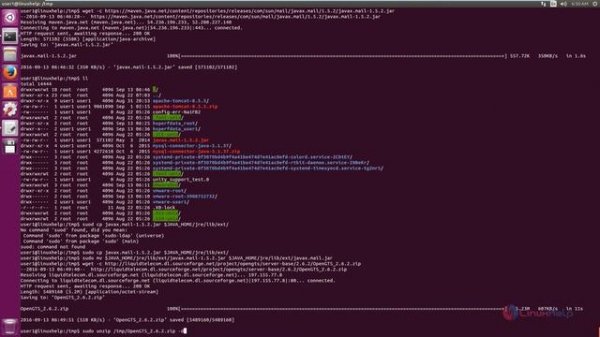 How to install OpenGTS in Ubuntu