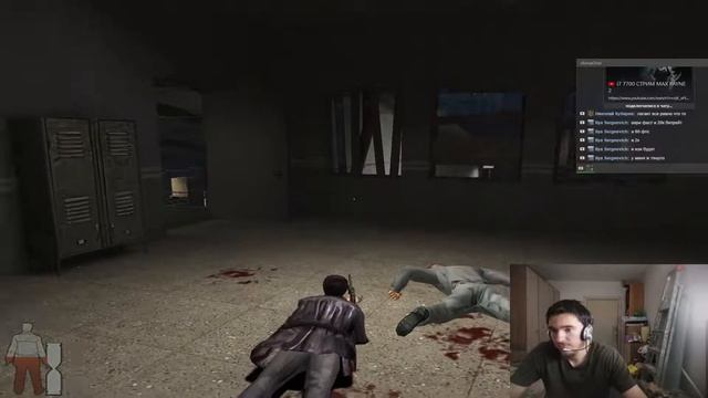 i7 7700 СТРИМ MAX PAYNE 2 смотреть онлайн