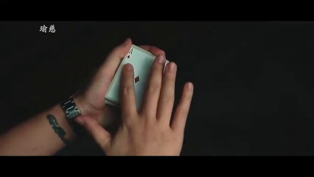 YUCI PLAYING CARDS BY TCC смотреть онлайн