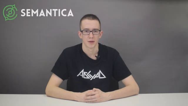 Яндекс: что это такое и зачем он нужен | SEMANTICA смотреть онлайн