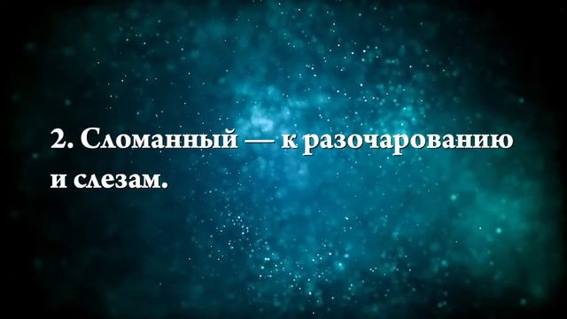 К чему снится карандаш - Онлайн Сонник Эксперт смотреть онлайн