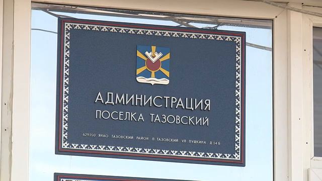 В районном центре начались работы по благоустройству 08.06.2018 смотреть онлайн