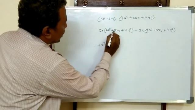 Multiplication of Binomial with polynomial | Polynomials | Praveen Tutorial Point смотреть онлайн