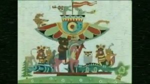 Весёлая карусель №8