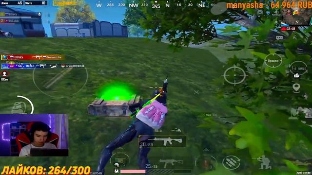 ВЕРНУЛСЯ С ОТДЫХА ✈️ ПЕРВЫЙ СТРИМ НА iPad PRO 11 ? Розыгрыш UC на 500 ❤️?СТРИМ PUBG MOBILE С ВЕБКО смотреть онлайн