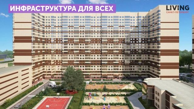 ЖК «Приневский»: между промзоной и пустырем смотреть онлайн