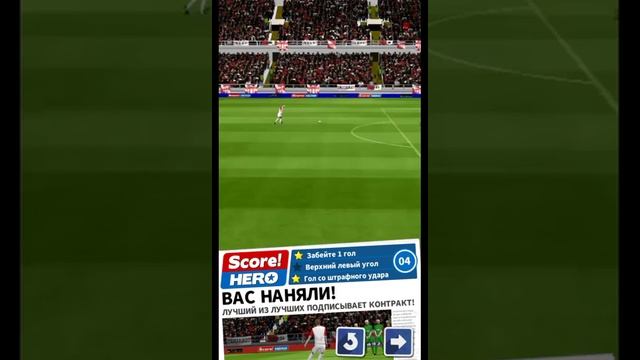 Обзор игры ,Nine store. смотреть онлайн