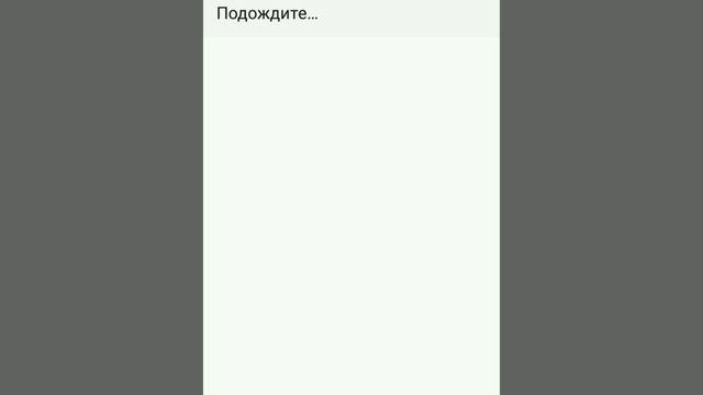 КАК СКАЧАТЬ ПРИВАТНЫЙ СЕРВИР СТАНДОФ 2 НА ТЕЛЕФОНЕ БЕСПЛАТНО смотреть онлайн