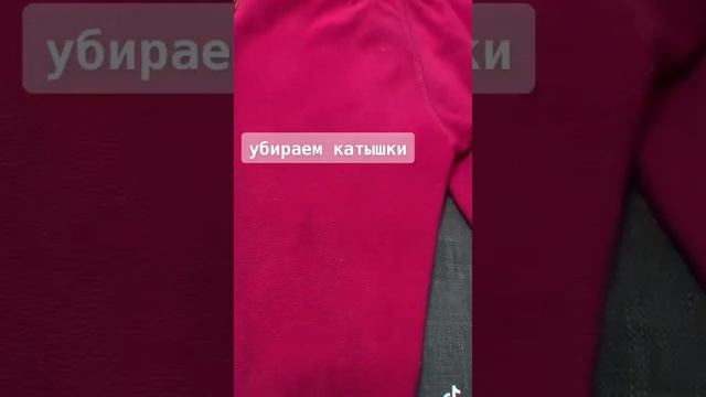 Машинка для катышек Xiaomi Mijia Rechargeable MQXJQ01KL Цена опт - 7️⃣0️⃣0️⃣???Оптом смотреть онлайн