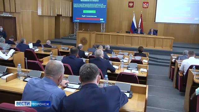 Резидентов особой экономической зоны под Воронежем поддержат новыми льготами 160620 смотреть онлайн