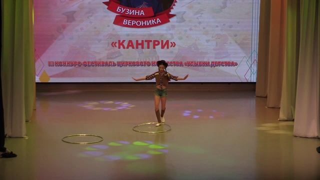 Улыбки детства смотреть онлайн