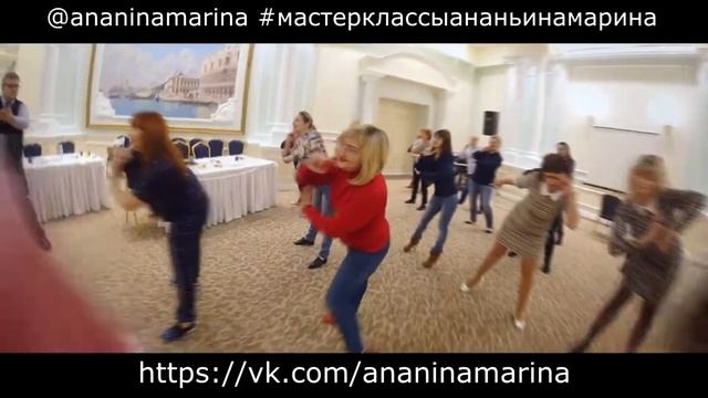 Мастер-Класс Новогодняя "ЖАРА" для ведущих и шоуменов смотреть онлайн