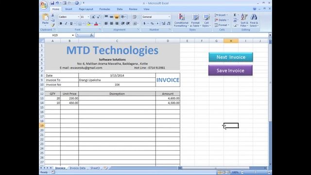 Excel VB INVOICE Complete tutorial And Free Project - Super Master - C смотреть онлайн