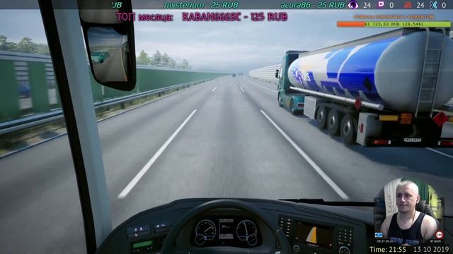LIVE | Fernbus Simulator | водитель автобуса №2247 смотреть онлайн
