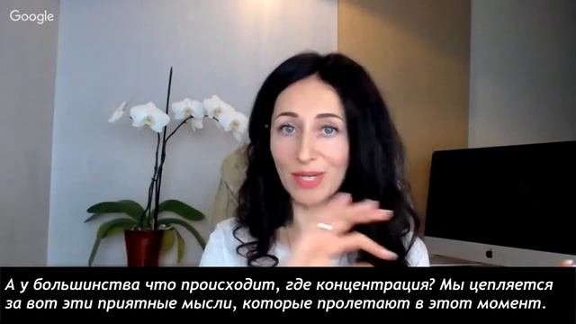 Как развить радость в медитации? смотреть онлайн