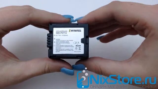 Аккумулятор PANASONIC CGR-DU21 смотреть онлайн