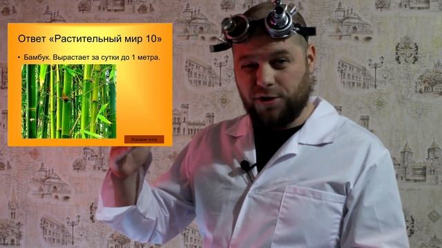 Как выбить правду из человека смотреть онлайн