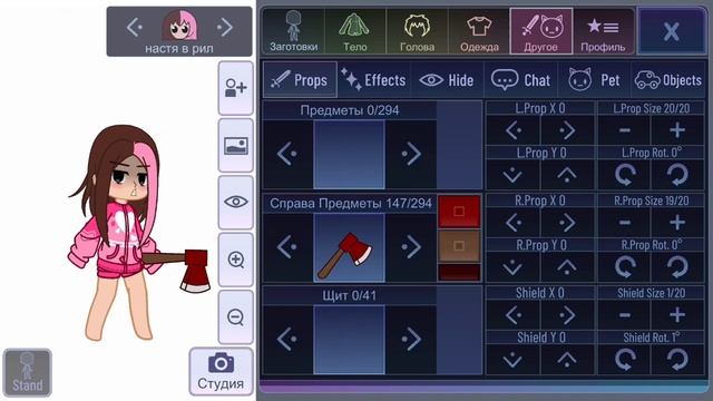 буду делать тренд @catpet_sus @isa_kit157 смотреть онлайн